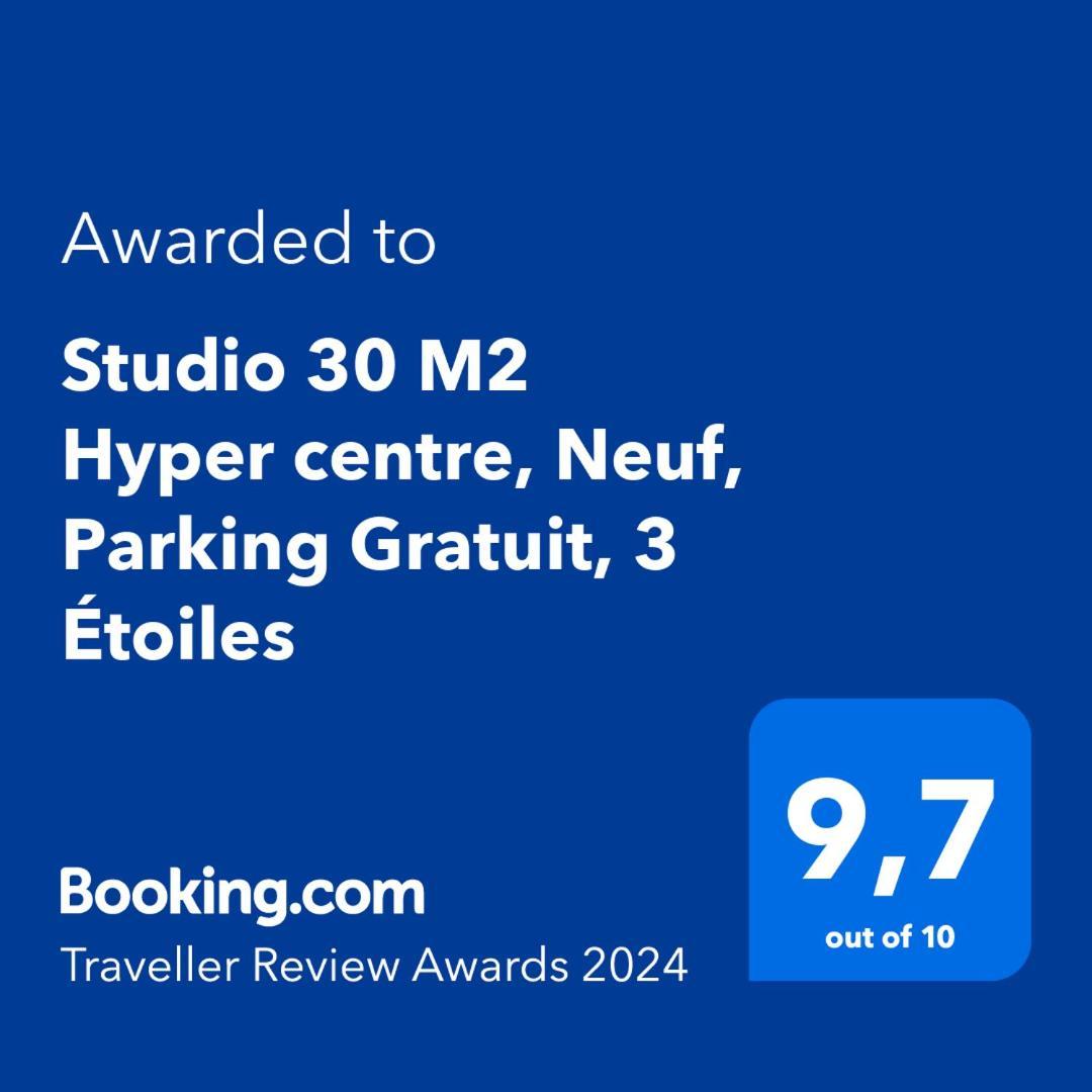 Studio 30 M2 Hyper centre, Neuf, Parking Gratuit, 3 Étoiles Cannes Extérieur photo